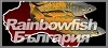 rainbowfishbg.com